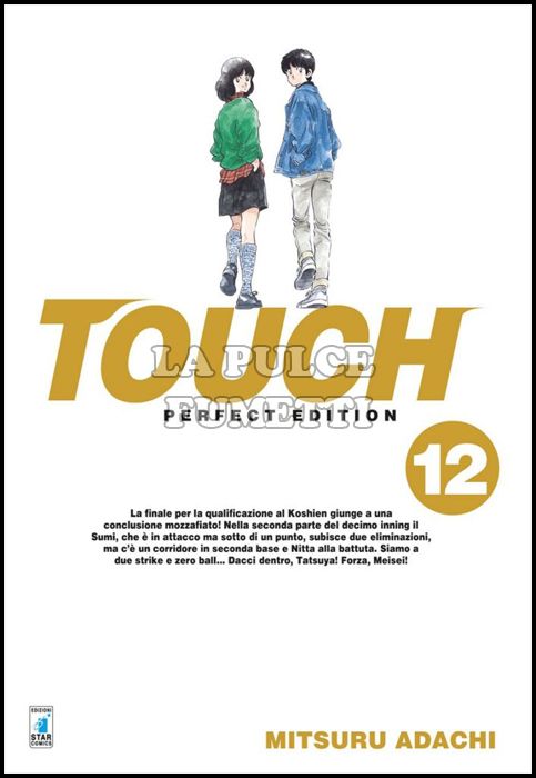 NEVERLAND #   308 - TOUCH PERFECT EDITION 12